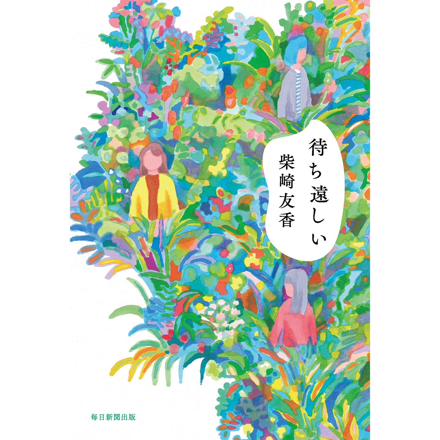 本_5