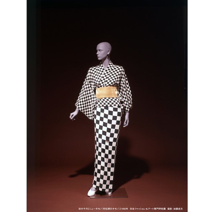 展覧会_3,ファッションニュース_3,東京_3,六本木_3,着物_1