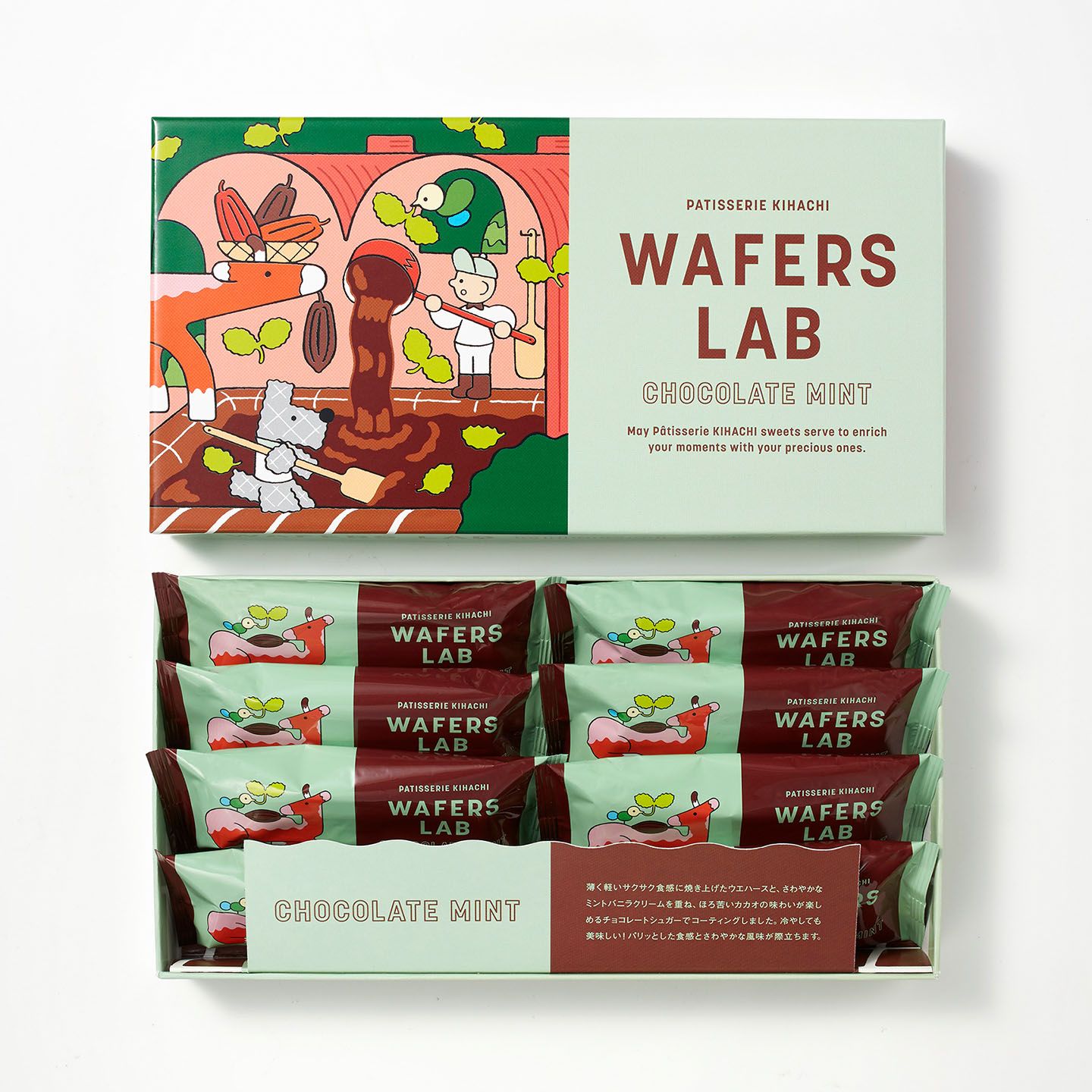 「ウエハースラボ チョコミント」4個入¥540・8個入¥1,080 ※夏季限定
