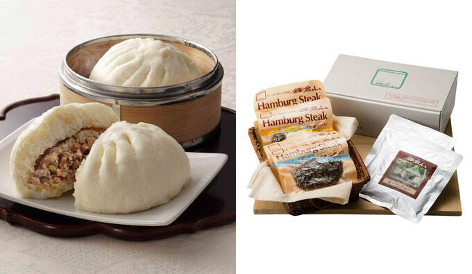 高島屋 Precious Jp プレシャス