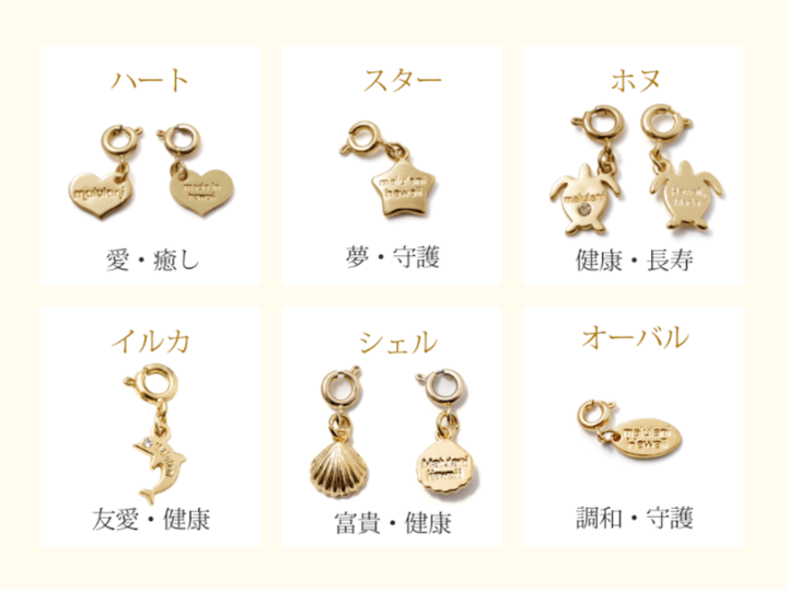 ファッションニュース_3,アクセサリー_3,小物_3