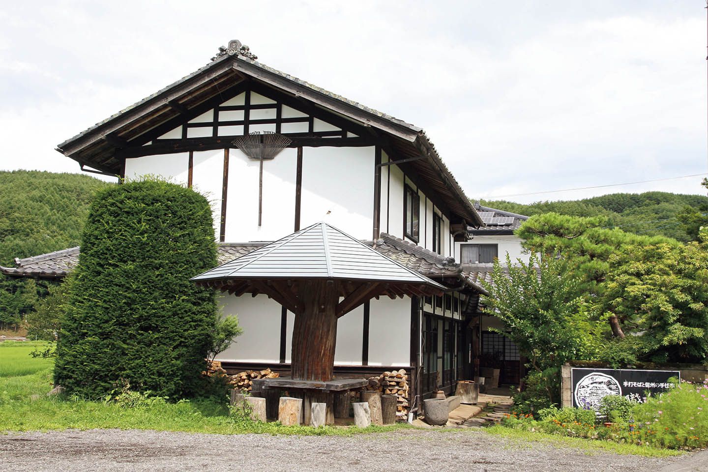 レストラン_30