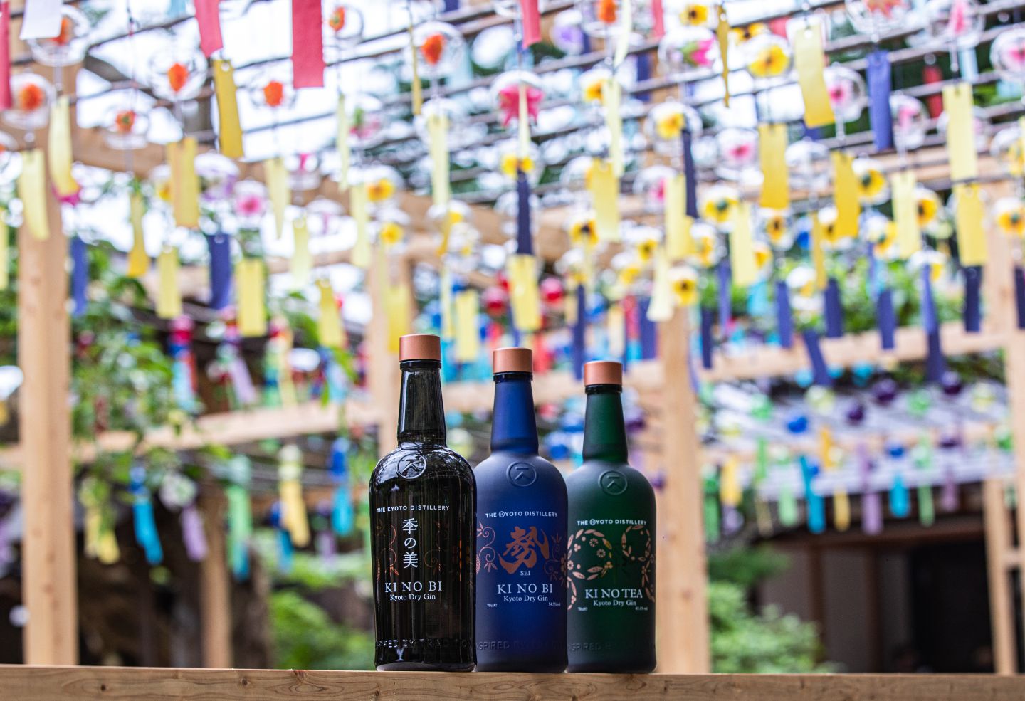 京都_1,酒_1