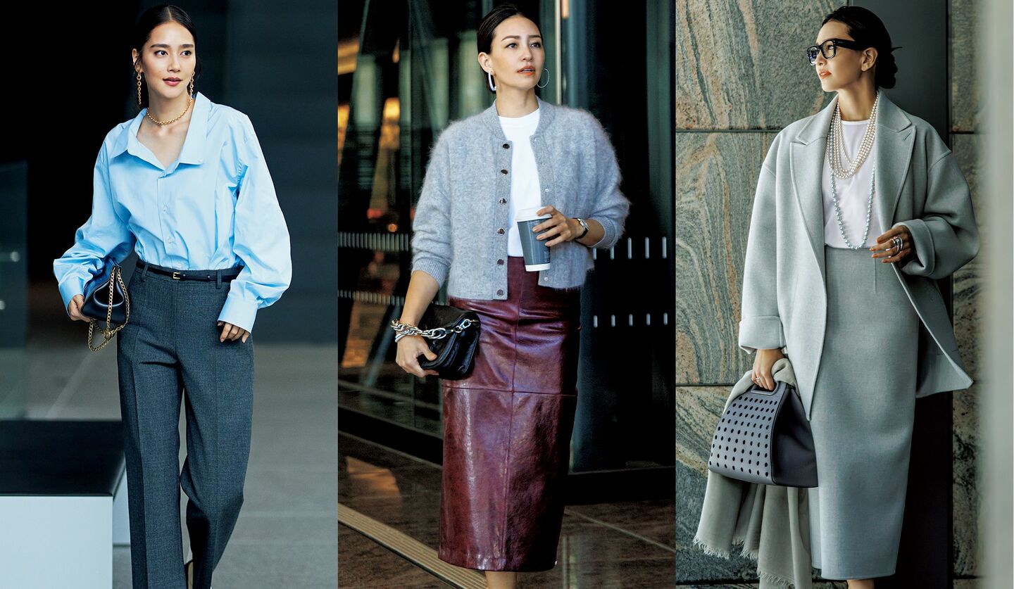 2025年10月号、読者の好きなコーデから3点