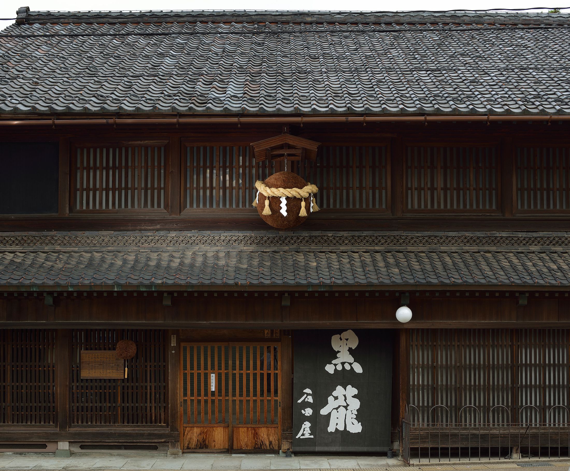 「黒龍酒造」の酒蔵