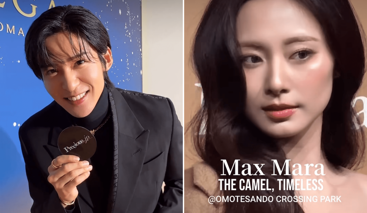 目黒蓮、めめ、Snow Man、ブルガリ、ツウィ、WICE、マックスマーラ