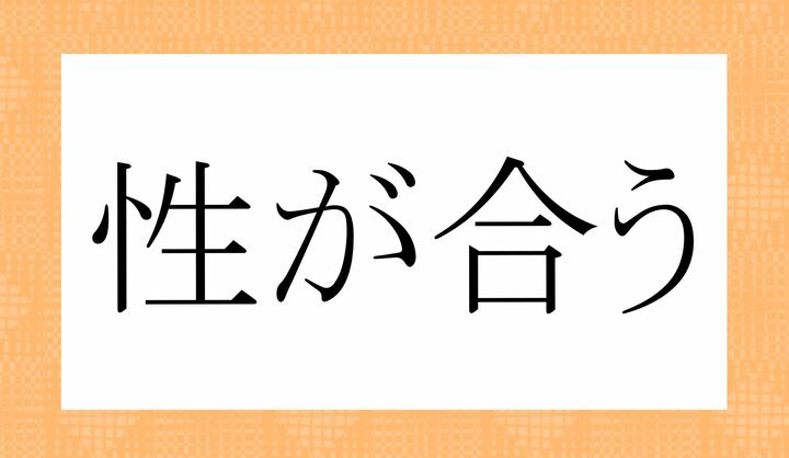 1問目もヒントです。
