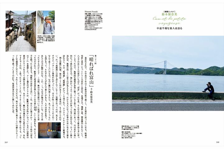 本_15
