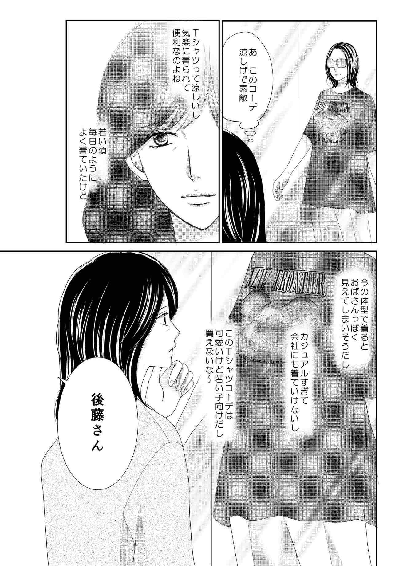 <2/20>