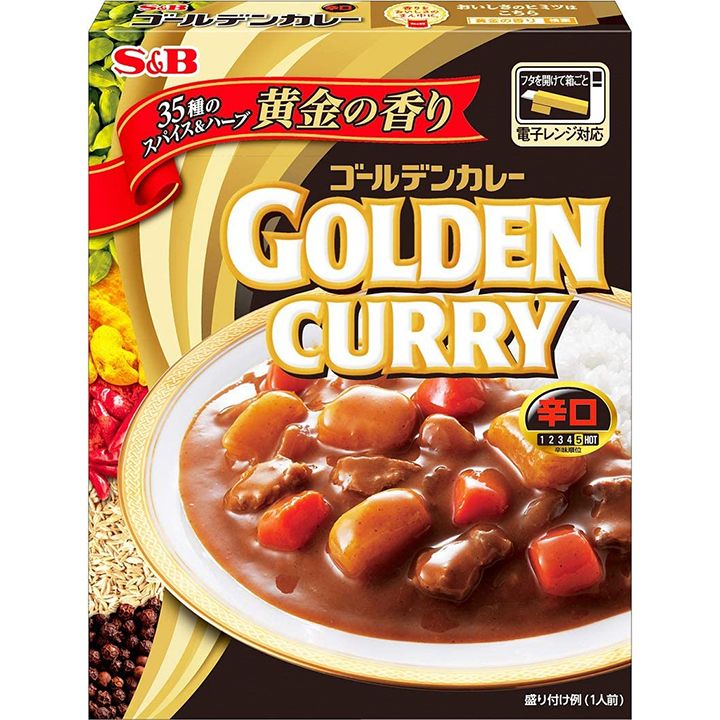 「S&B ゴールデンカレーレトルト辛口 200g×5箱」(エスビー)