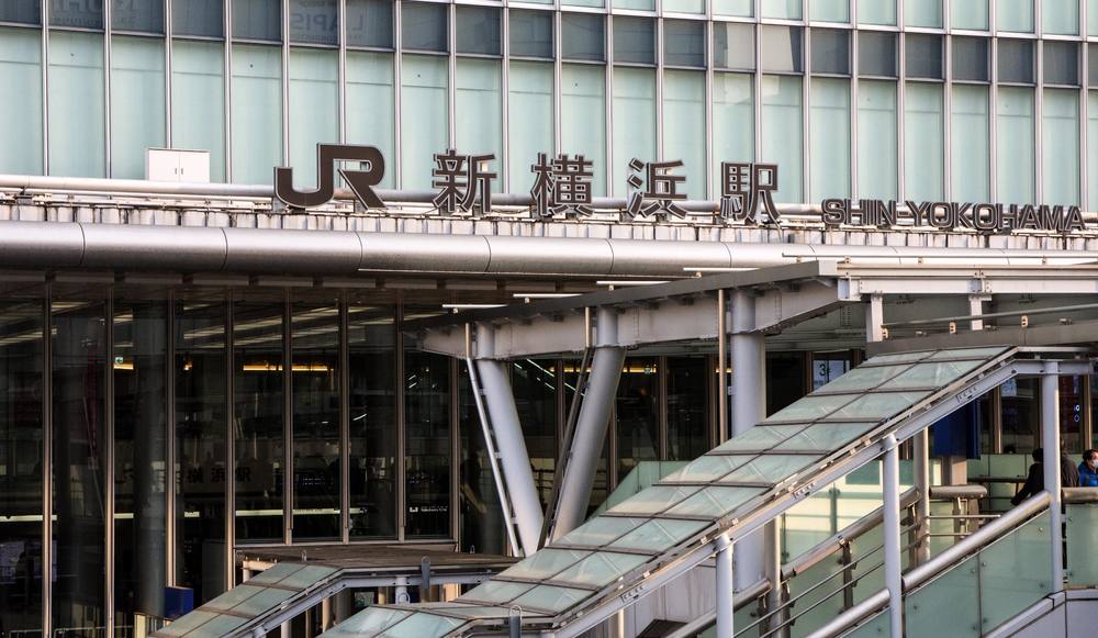 新横浜のレストランおすすめ9選 ランチが人気 個室確約可能など口コミ人気の新横浜高級グルメ特集 Precious Jp プレシャス 新横浜のレストランおすすめ9選 ランチが人気 個室確約可能など口コミ人気の新横浜高級グルメ特集 Precious Jp プレシャス