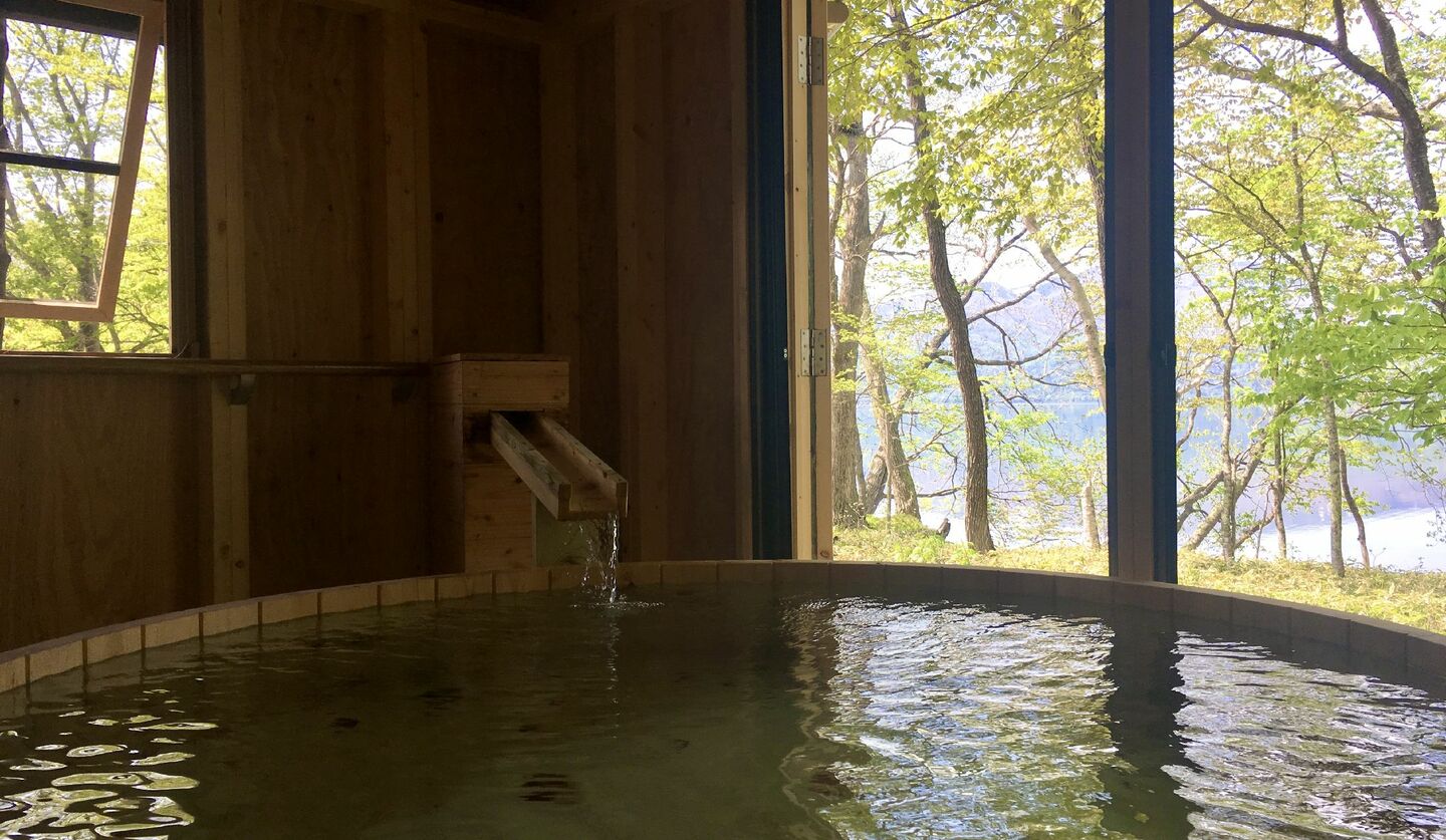 屈斜路湖の宿 ワッカヌプリの露天風呂（温泉小屋）のイメージ