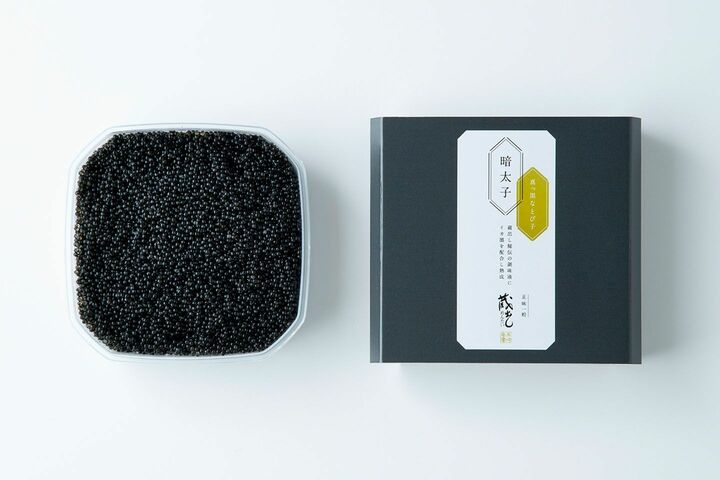 「暗太子（あんたいこ）」［85g］￥1,188（税込）※限定500個