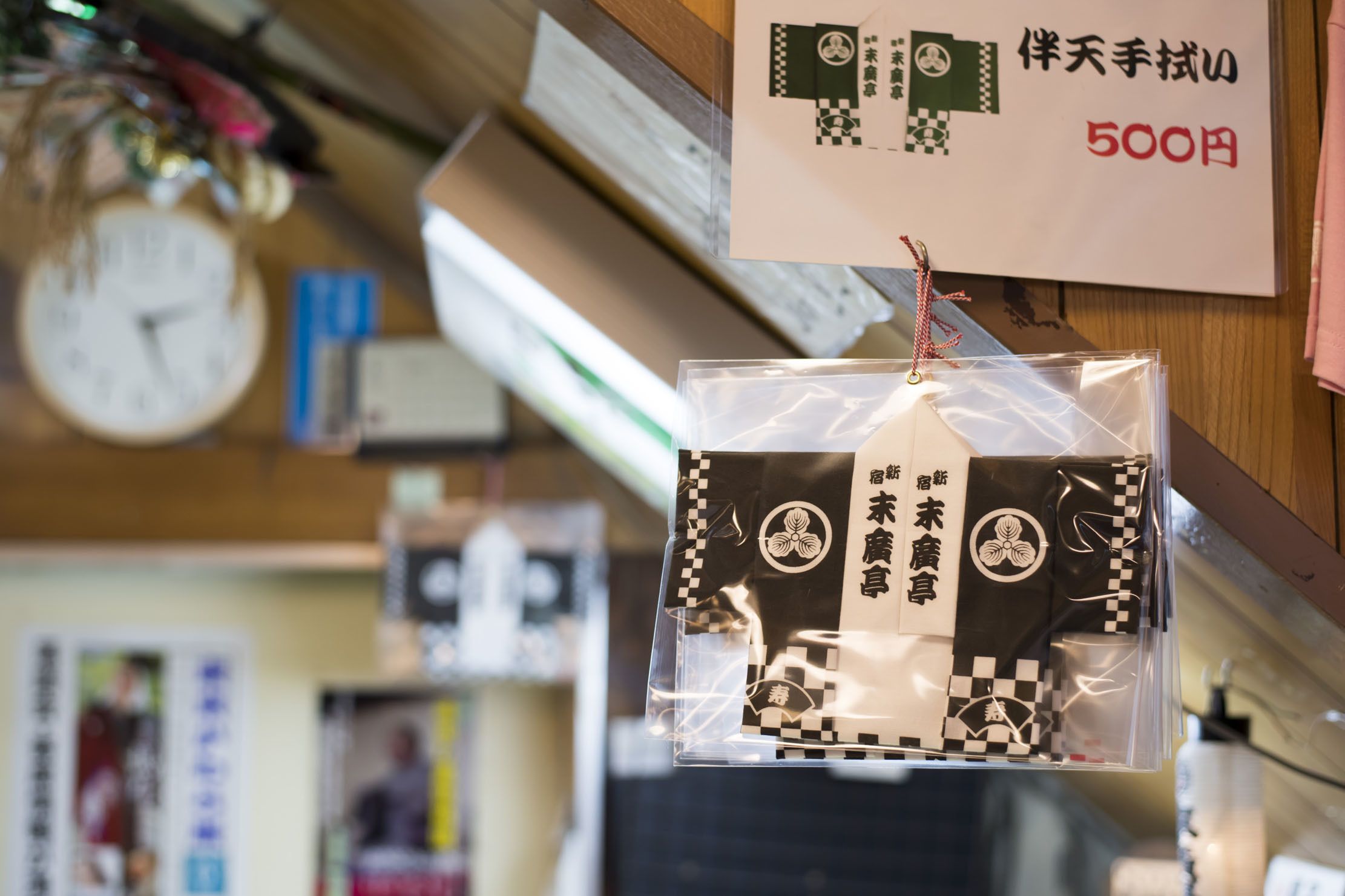 売店ではお弁当や飲み物、オリジナルグッズなどが購入可能