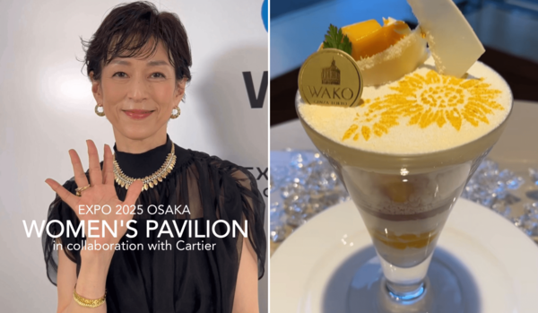 【先週の人気インスタグラム投稿】鈴木保奈美さんらが来場！大阪・関西万博「ウーマンズ パビリオン」オープニングセレモニーや、銀座・和光の「夏パフェ」など５選