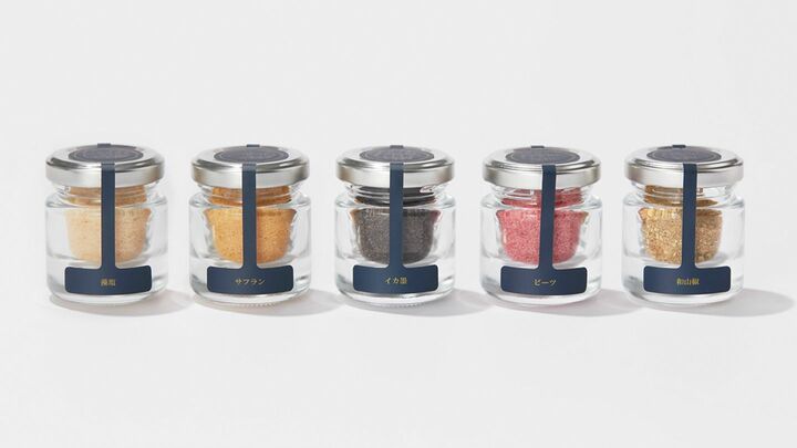 「マンジェ・コンシェルジュ」の『厳選高級塩』