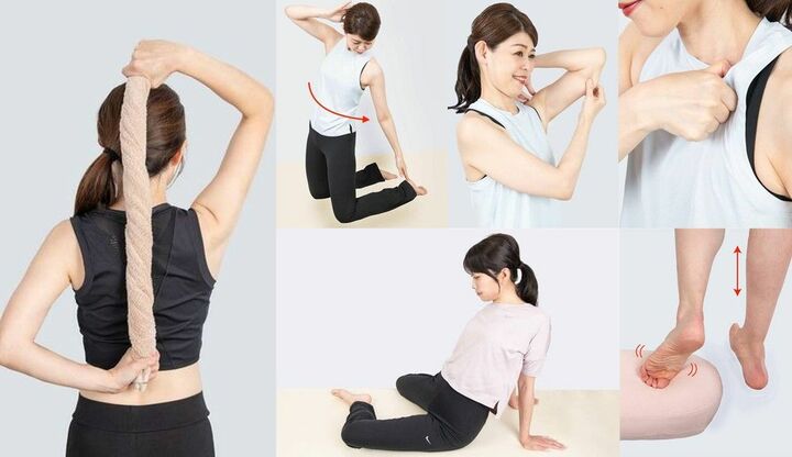 痩せるに特化したストレッチまとめ