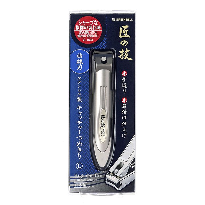 「匠の技 ステンレス製キャッチャーつめきり 曲線刃 L」(グリーンベル)(価格:¥1,123)