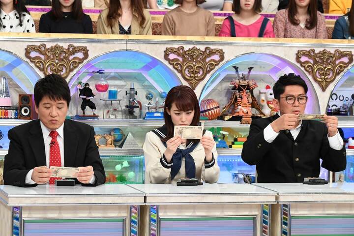 ©テレビ朝日 左から:林修先生、新井恵理那さん、ビビる大木さん