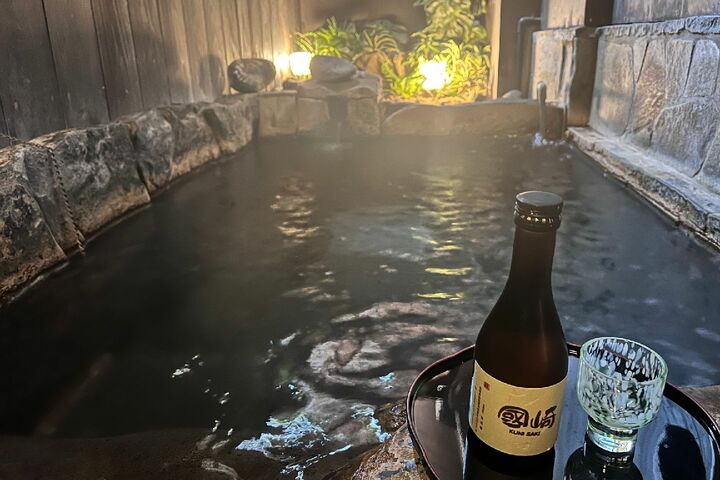 貸切石湯