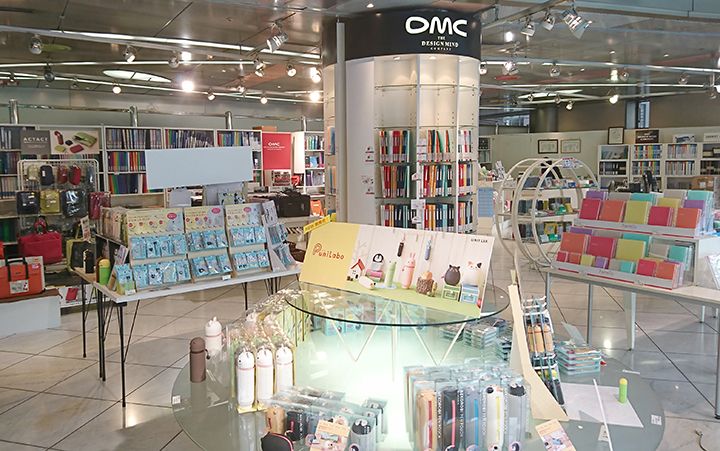 「THE DESIGN MIND COMPANY STUDIO」(大阪府大阪市)