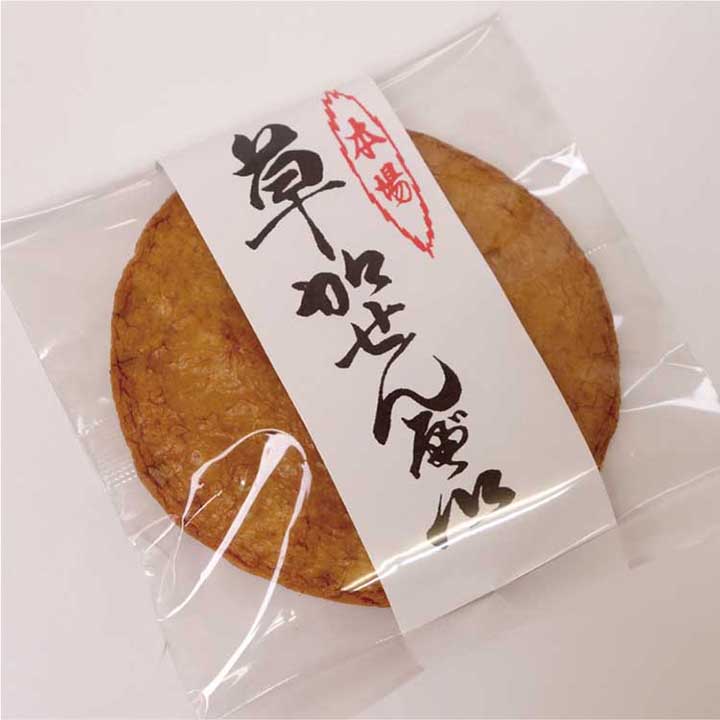 「草加せんべい 1枚パック 丸大醤油×40枚 草加煎餅 おせんべい 草加 名物 しょうゆ」(ケヤキ堂)(価格 ¥4,000)