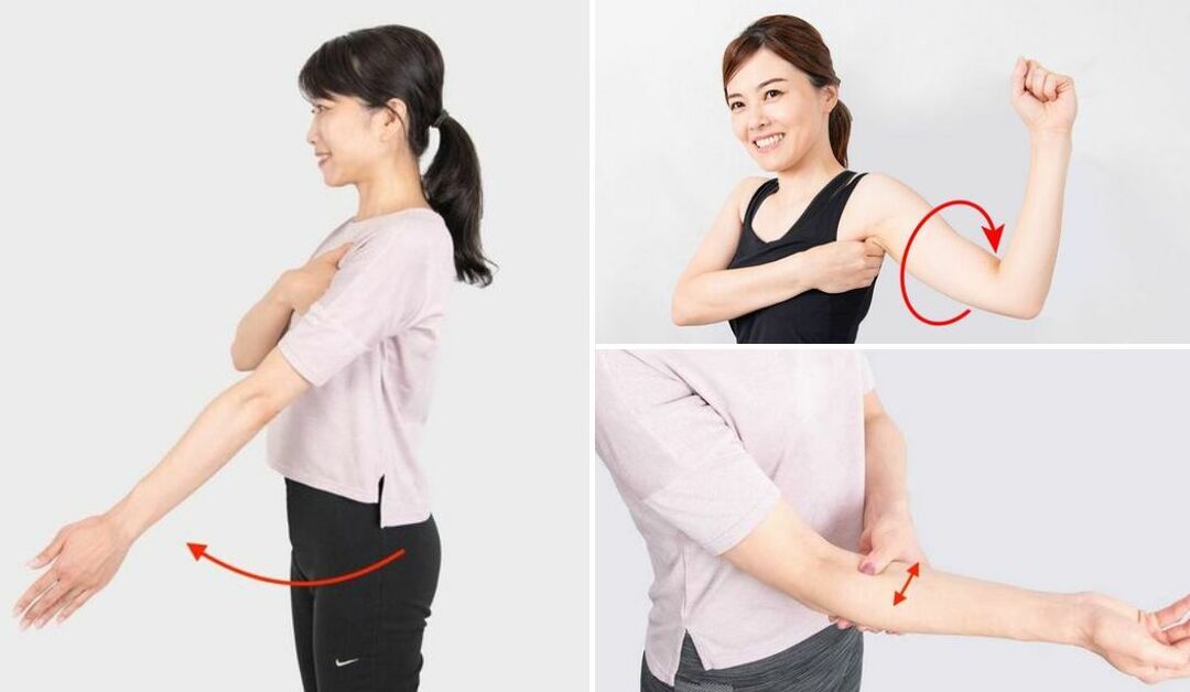 これなら簡単！肩や腕が楽になる健康法 これなら簡単！肩や腕が楽になる健康法