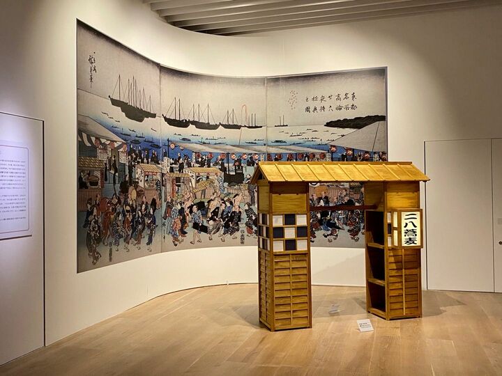 展覧会_1,東京_1,六本木_1,和文化_1