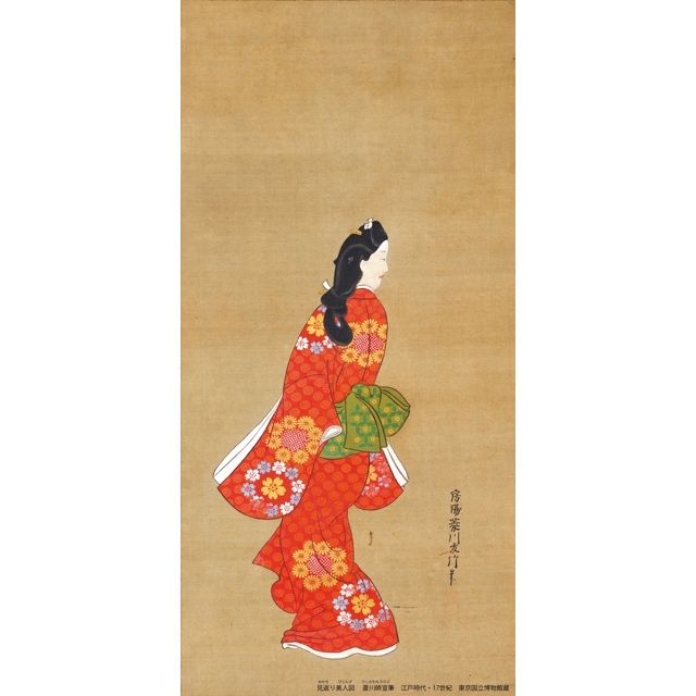 和文化_5,着物_5,展示会_5