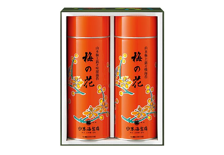「『梅の花』1号缶焼海苔・味附海苔詰合せ」(山本海苔店)