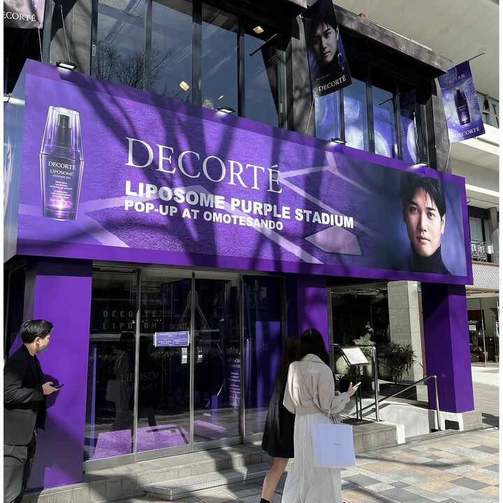 メジャーリーグ、ロサンゼルス・ドジャース所属の大谷翔平選手