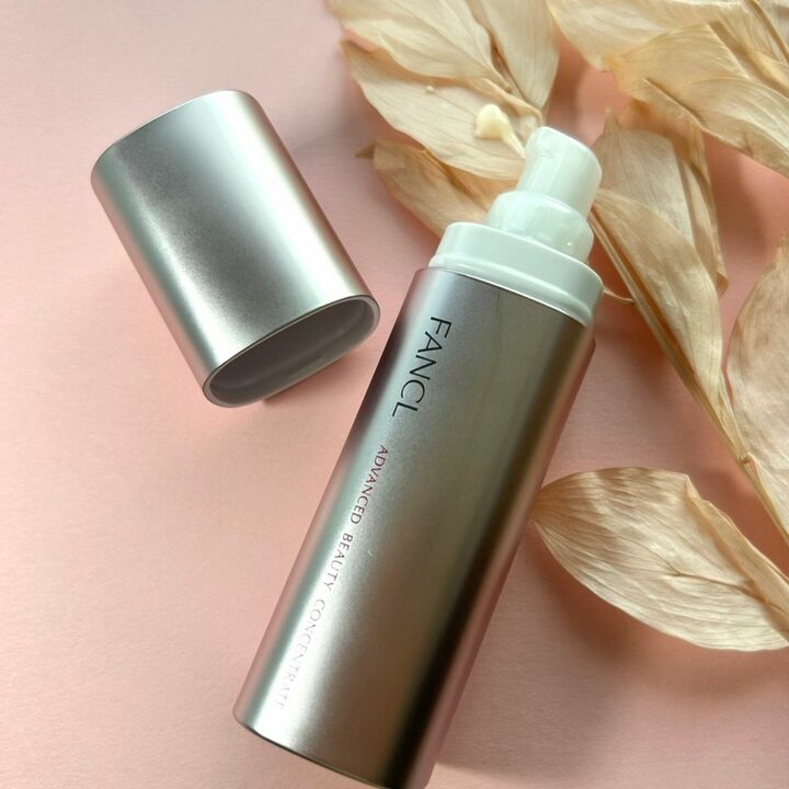 ファンケル アドバンスト ビューティ コンセントレート 18ml ¥7,480