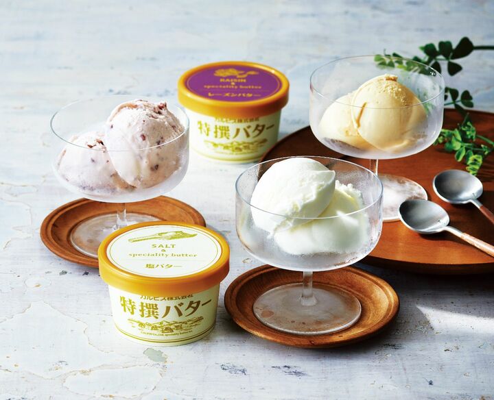 スイーツ_1,アイスクリーム_1