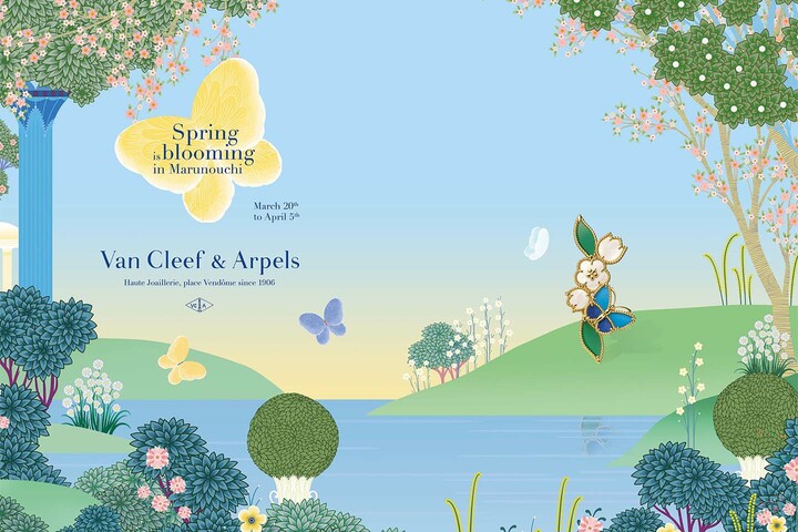「ヴァン クリーフ＆アーペル」によるイベント『Spring is blooming in Marunouchi』のイメージビジュアル
