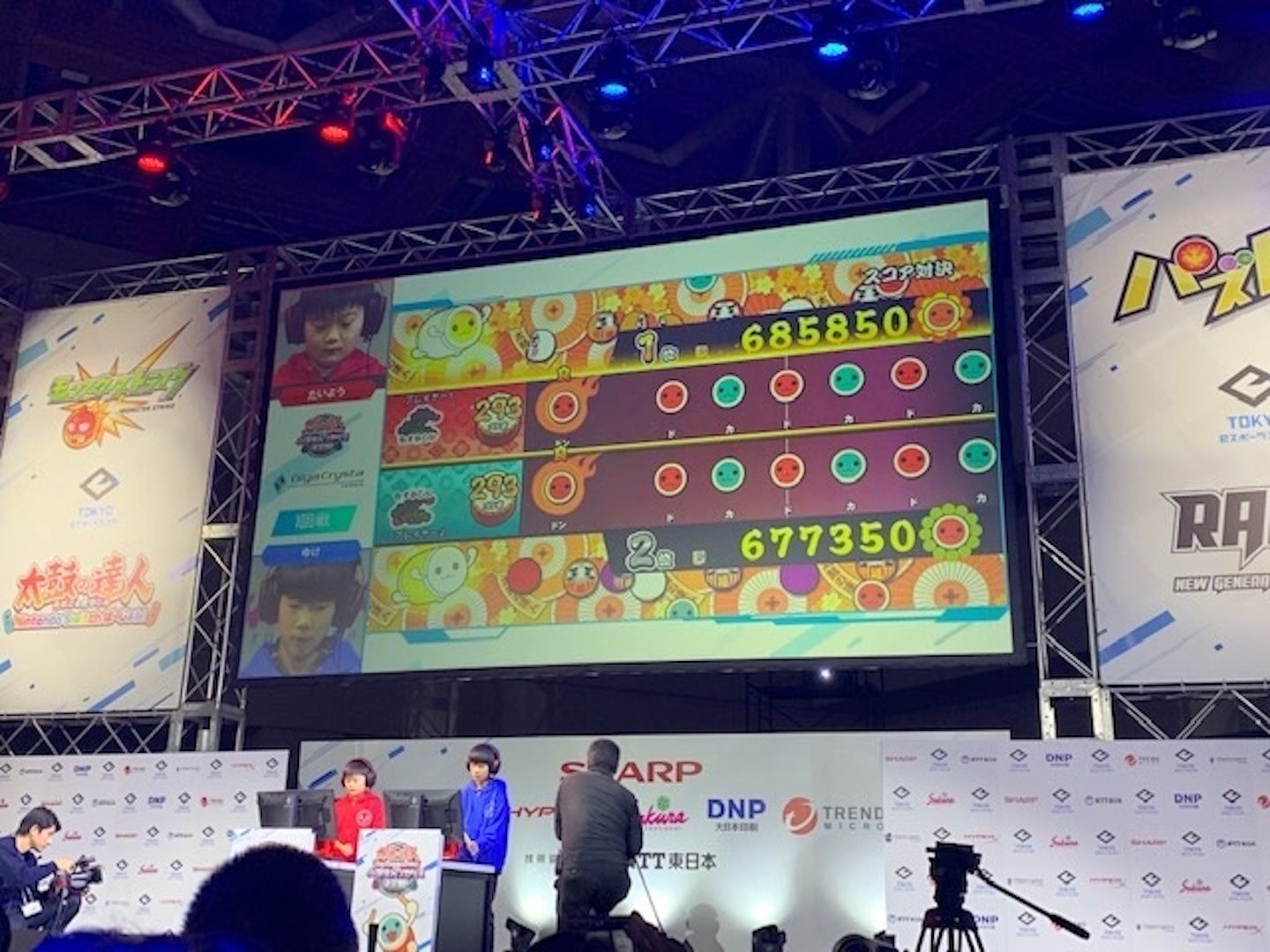 インタビュー_4,キャリア_4,アプリ_4,時短_4
