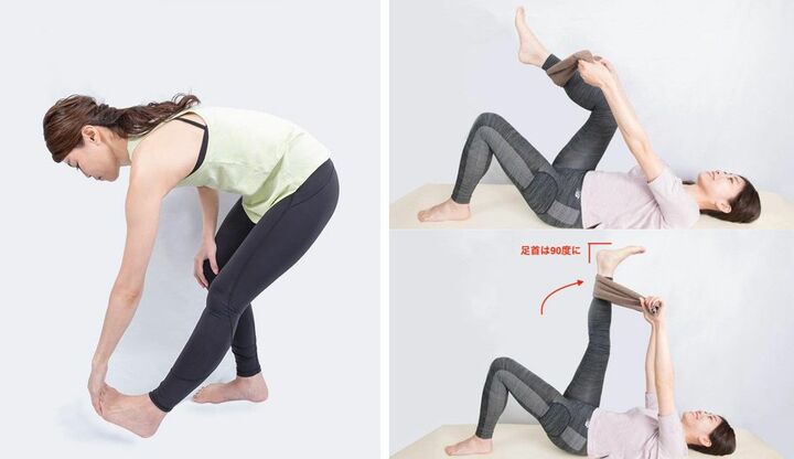 膝裏ストレッチ,膝裏マッサージ