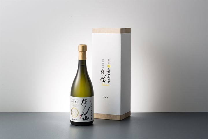 「静岡白葉茶 ほん山」(茶通亭)