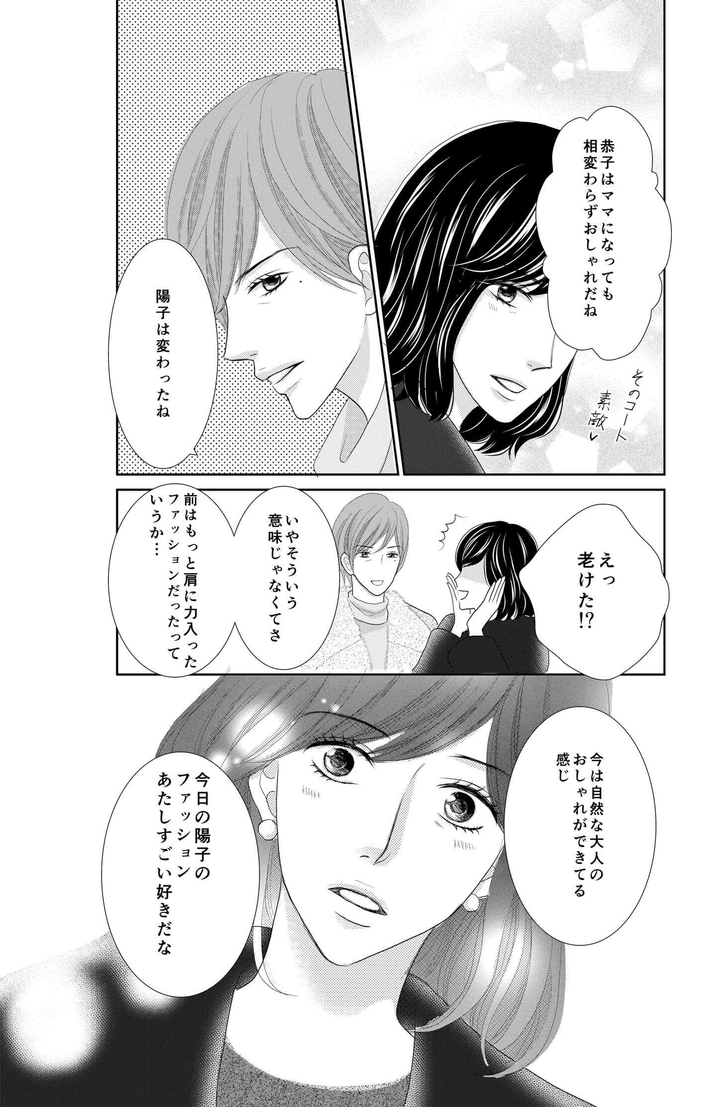 <20/22>