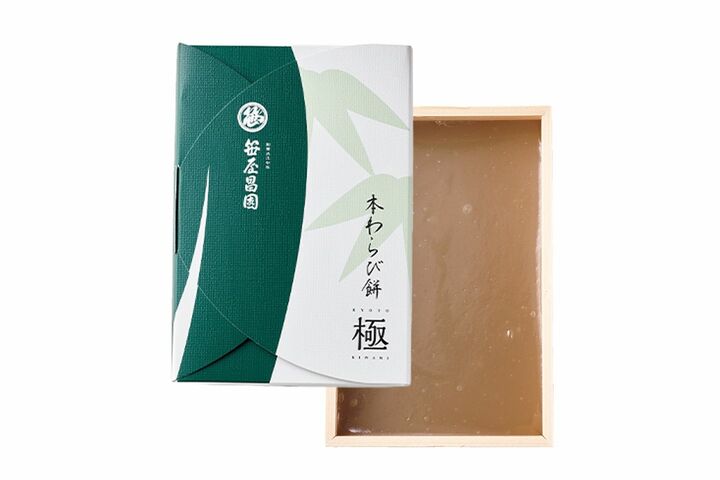 笹屋昌園 の「本わらび餅 極み」