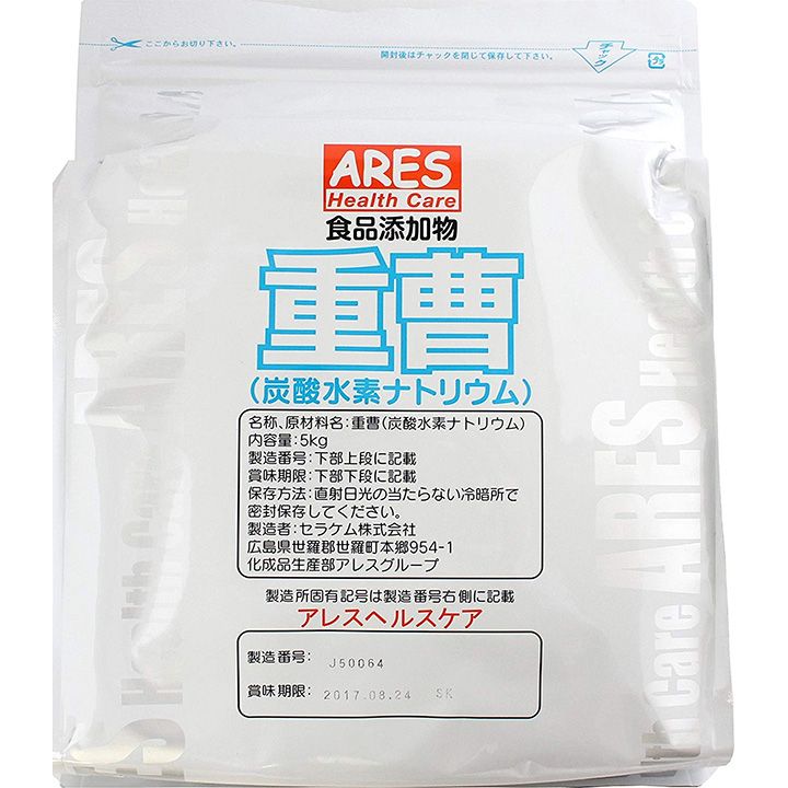 「重曹 5kg」