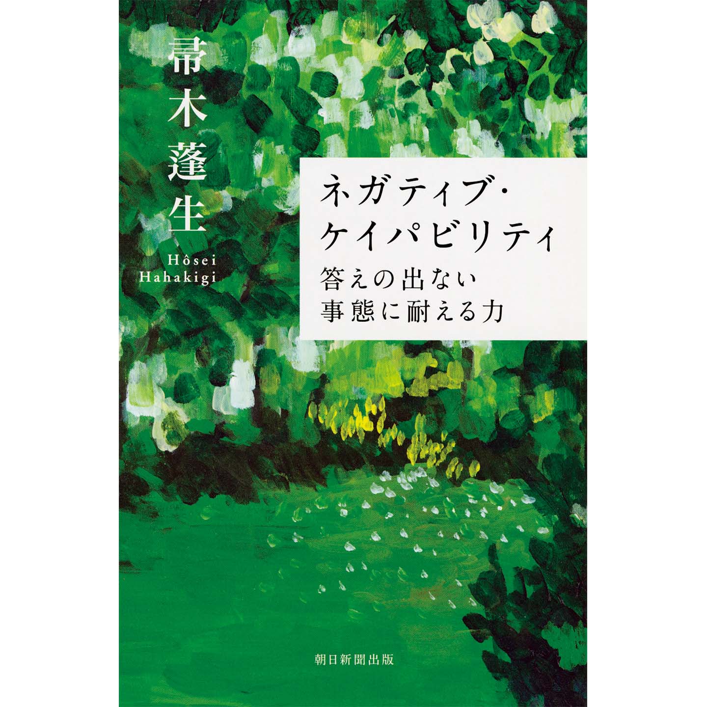 本_1