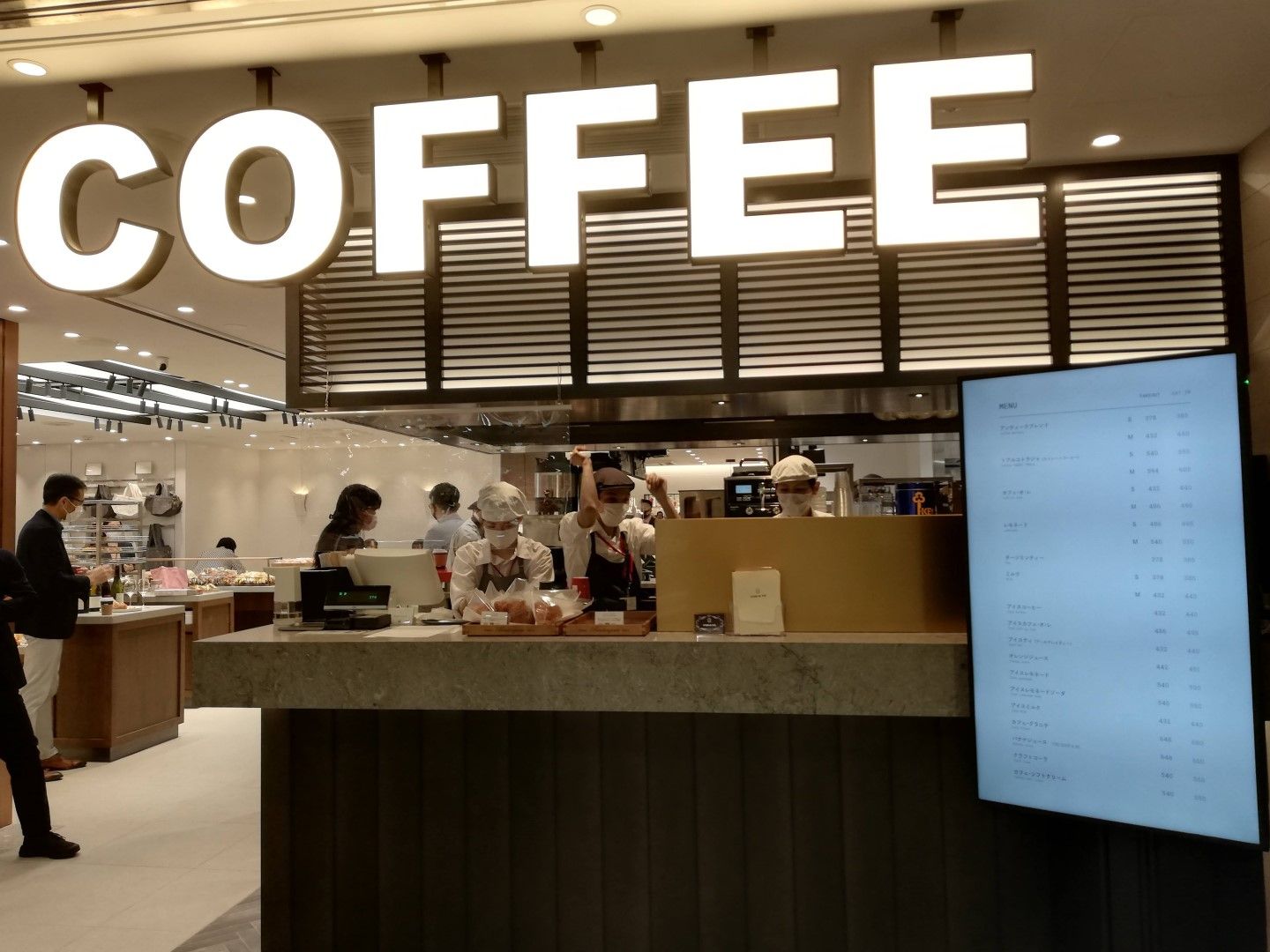 スイーツ_10,パン_10,コーヒー_10,手土産_10,東京_10