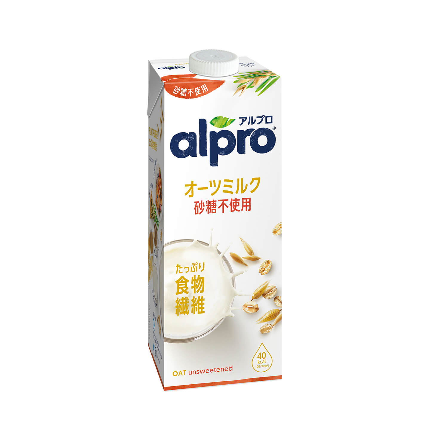 「ALPRO たっぷり食物繊維 オーツミルク 砂糖不使用」