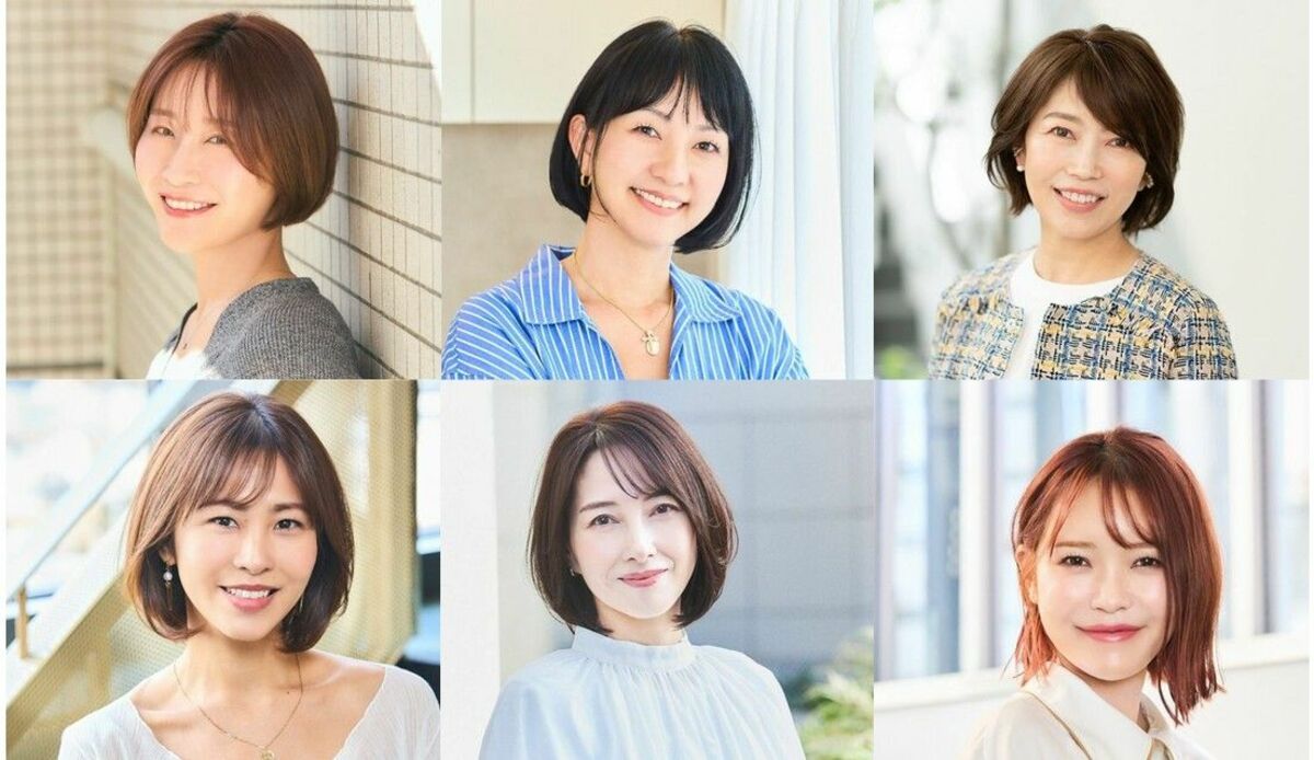 ボブヘア 前髪 あり 40 代