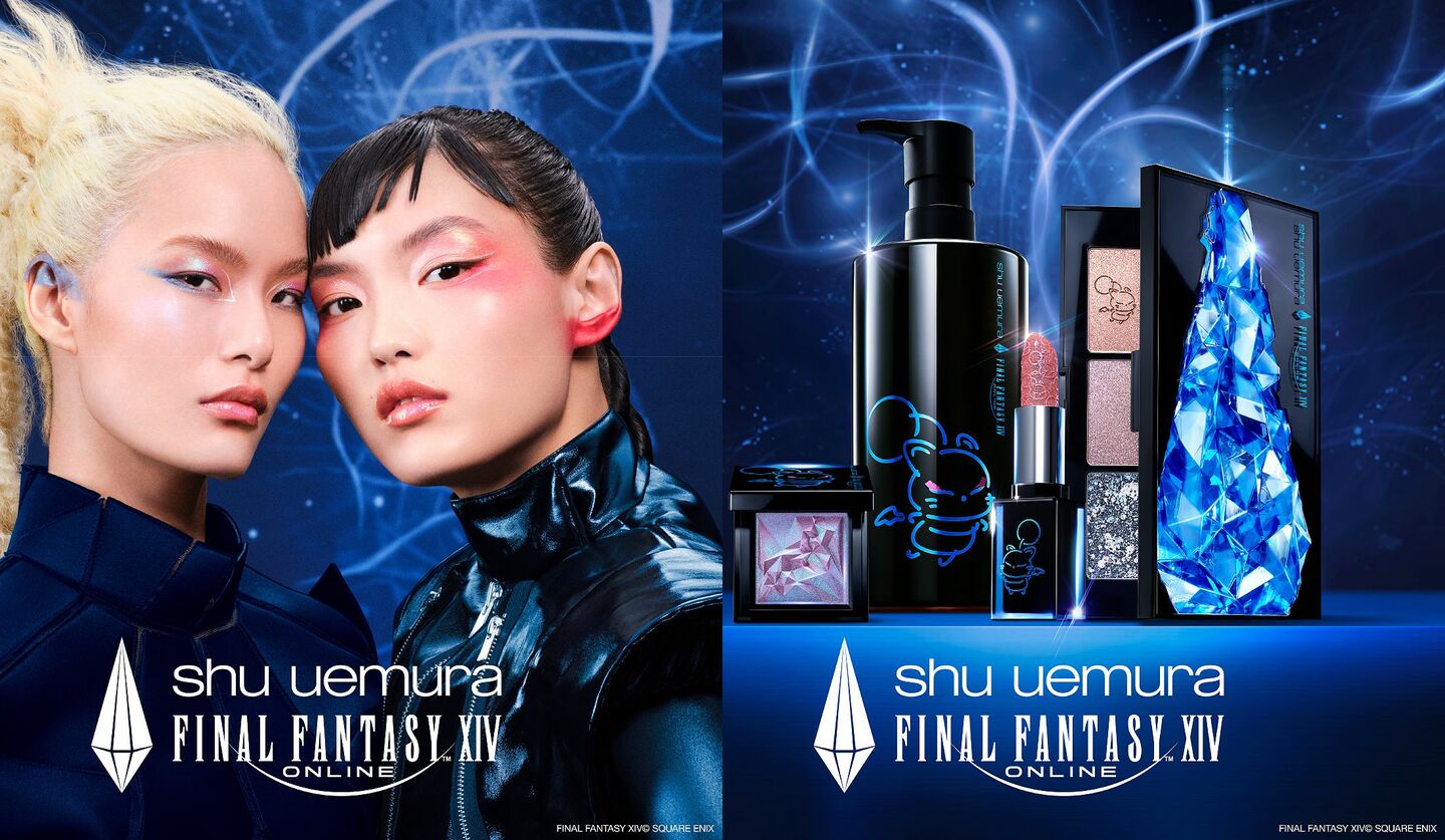 シュウ ウエムラ × ファイナルファンタジーXIVの豪華コラボレーションによるホリデーコレクションのアイテム画像