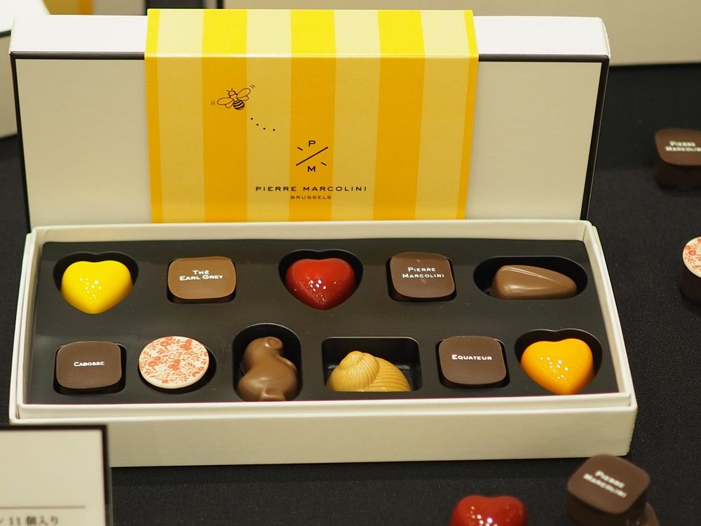 「バレンタイン セレクション」11個入り ¥3,800