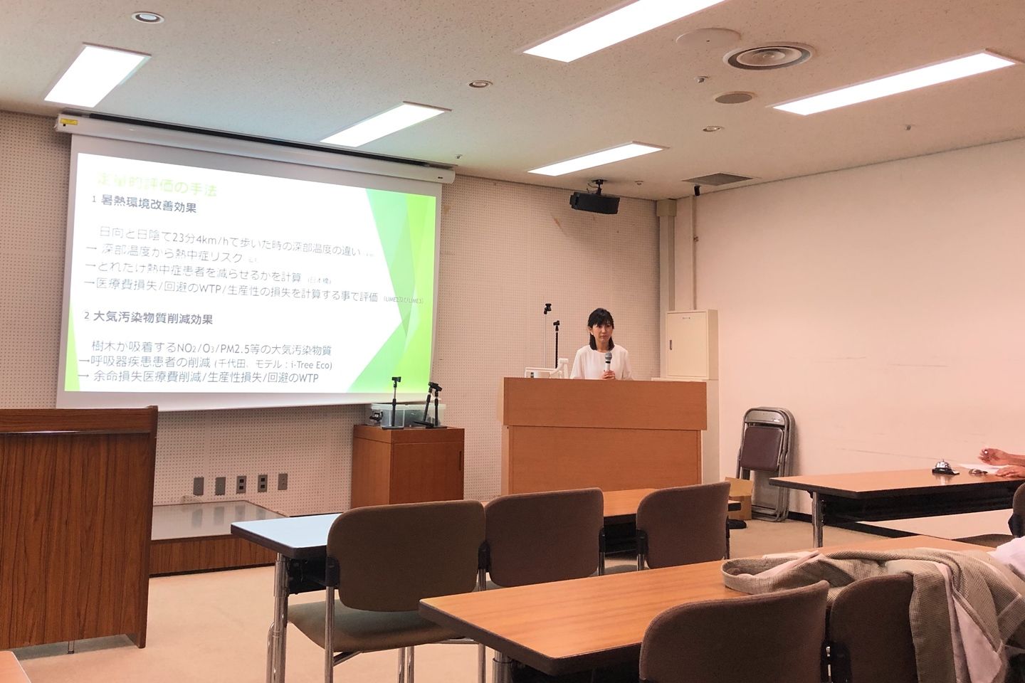 大学院時代に、修士論文の内容発表をした時の様子