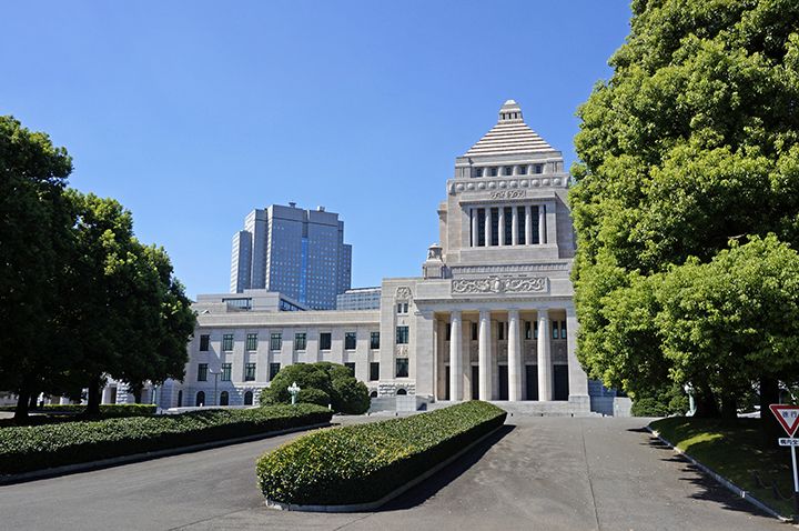 日本の憲法記念日はいつ?