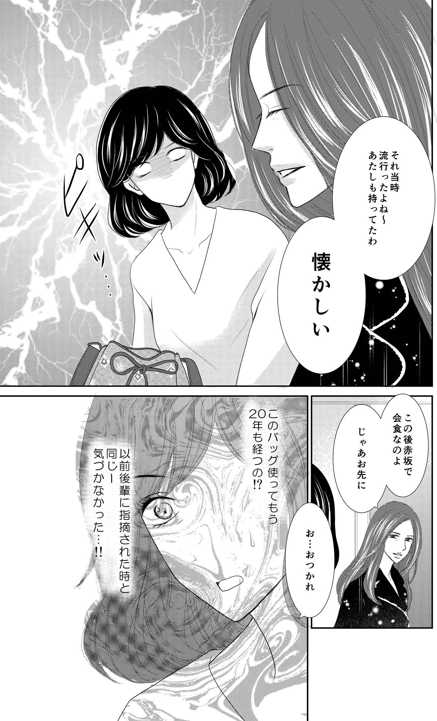 <4/30>