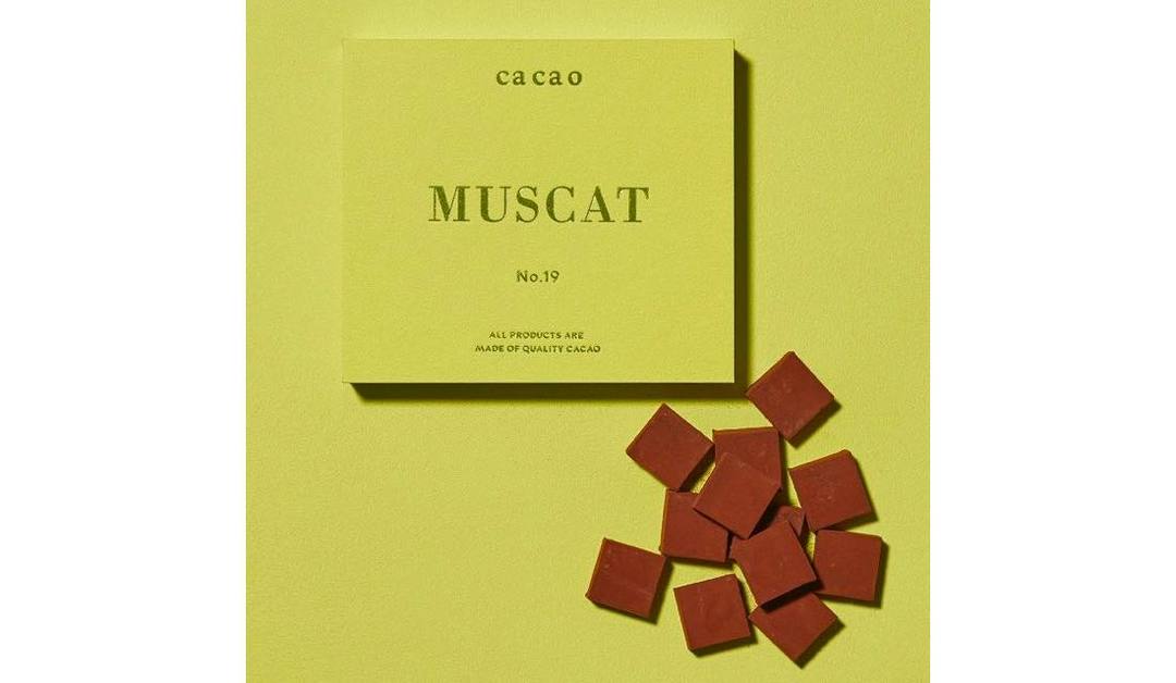 G大阪サミットで 各国首脳陣の機内手土産に選ばれた生チョコ専門店 Ca Ca O カカオ のアロマチョコレートとは Precious Jp プレシャス